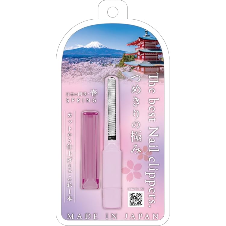 Amazon.co.jp: 松本金型 ふしぎ発見つめけずり ピンク : ビューティー