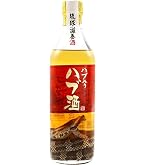 ハブ酒 蛇入り 薬用酒 焼酎 2015仕込 ハブ酒 蛇入り 薬用酒 焼酎 2015