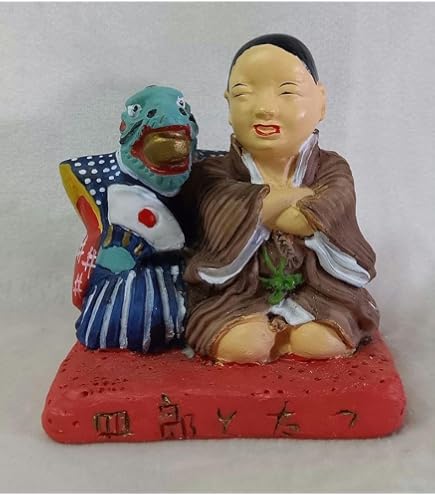 Amazon.co.jp: 樹脂 置物 福の神仙台四郎、台付き商売繁盛！ 家内安全