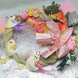 1056　お正月しめ縄リースの手作り干支飾り・申（サル）・大
