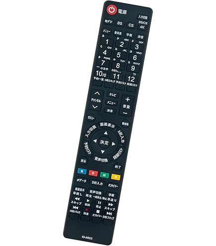 Amazon.co.jp: WIS TB-3 リモコン for AS-16SR TEX-1601TV AS