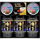 ≪内祝い 引き出物 お祝い お返し 快気祝い 御礼 引越し ご挨拶 缶詰 惣菜 人気のギフトセット≫　はごろもフーズ海奏紀行 【包装・のし・印字無料】