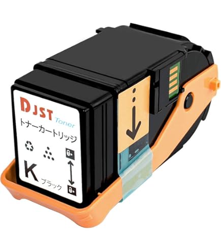 Amazon | 富士ゼロックス XEROX DocuPrint C3350対応 リサイクルトナー