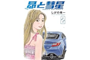 商品サンプル画像