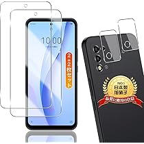 Amazon.co.jp: 【 Moilyo 】ZTE Libero 5G III A202ZT ケース
