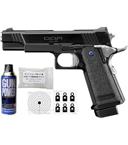 Amazon | 東京マルイ ハイキャパ DOR－R 14歳以上 ガスブローバック