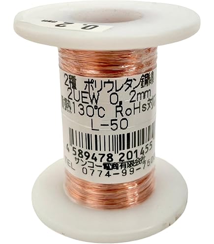 エナメル線　2UEW ２種 ポリウレタン銅線 0,6ミリ幅　16キロ Amazon | エナメル線 (ポリウレタン銅線) 2UEW 0.4mm 500g (長さ