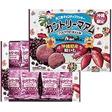 沖縄 土産 沖縄限定 カントリーマアム 紅芋 (国内旅行 日本 沖縄 お土産）