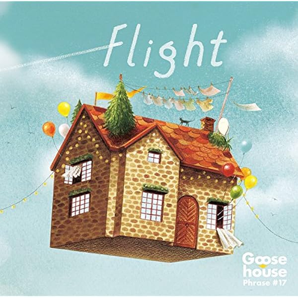 Amazon.co.jp: オトノナルホウヘ→ - Goose house: ミュージック