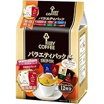 Amazon | キーコーヒー ドリップ オン ギフト KDV-30L 1個