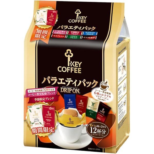 INODA COFFEE 6種セット ギフト商品 | イノダコーヒ オンラインストア