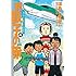 ほあしかのこ「新・鉄子の旅(4)」