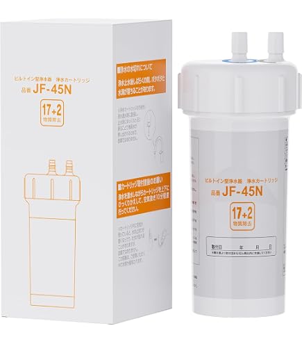 Amazon | 【正規品】SEPZS2103PC パナソニック Panasonic 交換用