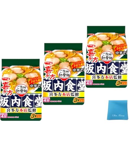 【デニム3】すだち香る和だし仕上サッポロ一番塩らーめん5食入り Amazon.co.jp: サッポロ一番 塩らーめん すだち香る和だし仕上げ 笠原