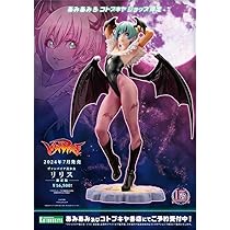 Amazon | コトブキヤ ヴァンパイア美少女 リリス 限定版 フィギュア 