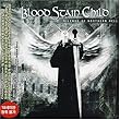ブラッド・ステイン・チャイルド - Silence of Northern Hell