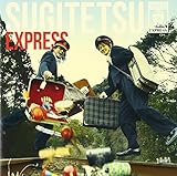 SUGITETSU EXPRESS