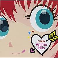 Amazon.co.jp: クライマックス ビューティフル・ソングス