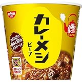日清食品 カレーメシ ビーフ 107gx6個