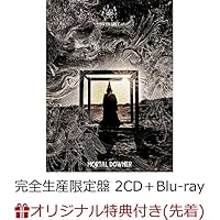 Amazon.co.jp: MORTAL DOWNER (完全生産限定盤) (2CD+Blu-ray) - DIR