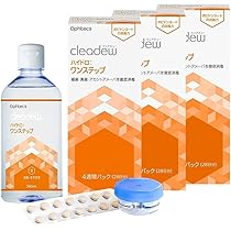 61NO4M9mwHL._AC_UL210_SR210,