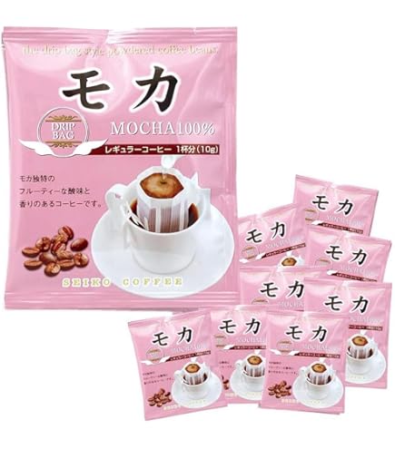 Amazon.co.jp: 10g入り ドリップバッグコーヒー モカブレンド90袋