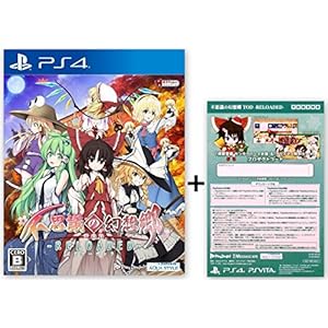 Newニンテンドー3ds Ll メタリックブラック メーカー生産終了 任天堂スイッチやps5で人気のゲームやゲーム機本体