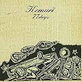 77�f�C�Y(2017���}�X�^�[)