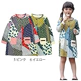 【SiShuNon/Kiccoly】ギザギザプリントワンピース キッコリー ベビー キッズ ギザギザ プリント ワンピース 90 6 イエロー