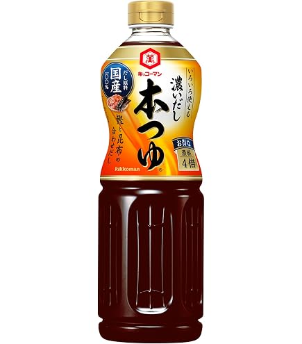 Amazon | ミツカン 味ぽん 800ml×2本 ぽん酢 ポン酢 | ミツカン | 調味