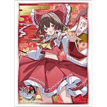 Amazon | ブシロード スリーブコレクション ハイグレード Vol.5133