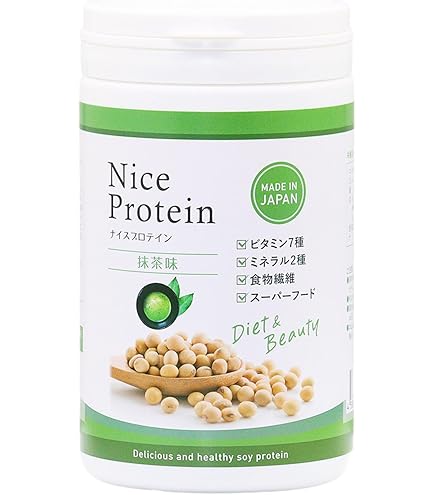 Amazon.co.jp: アムウェイ Amway ニュートリライト バランス