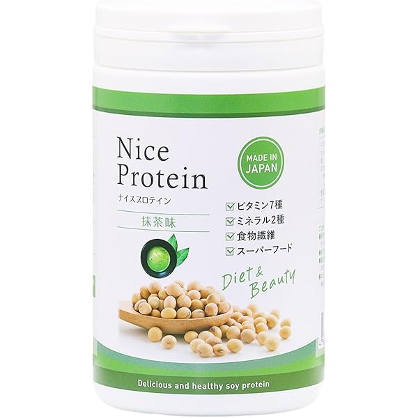 Amazon | ハーバライフ HERBALIFE パフォーマンスプロテインパウダー