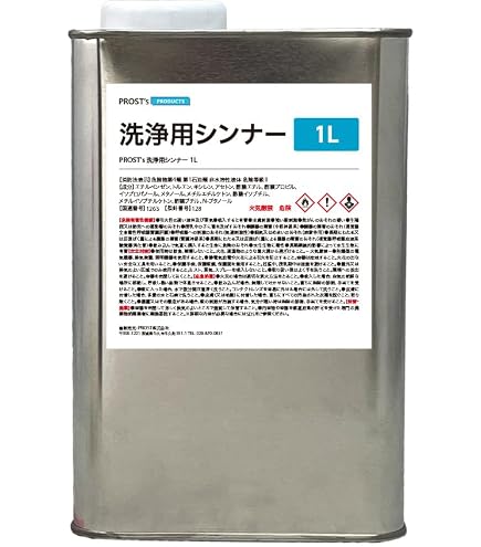 Amazon.co.jp: 洗浄用 ラッカー シンナー 1L / 塗料の洗浄/道具の洗浄 