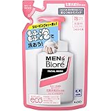 【3個セット】メンズビオレ 泡タイプ洗顔料 ディープモイスト つめかえ用 130ml