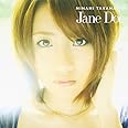 Jane Doe (Type C)(初回プレス盤)