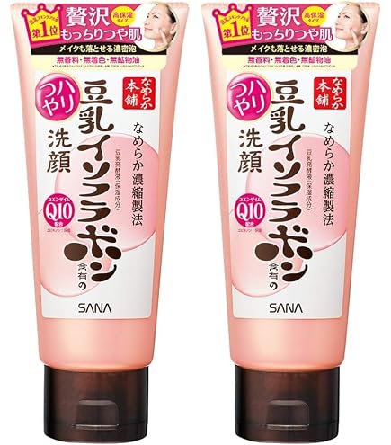 Amazon | フィットツイン クレンジング＆フォーム 【お徳用 480mL