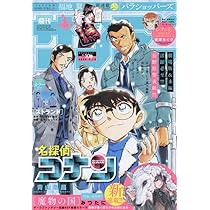 61NP2hgaTZL._AC_UL210_SR210,