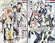 アイドリッシュセブン 流星に祈る コミック　1-2巻セット