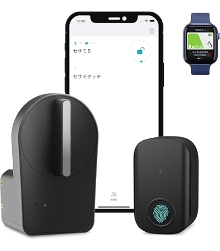 キャンディハウス(Candy House) スマートロック スマートキー SESAME5 セサミ5 玄関 オートロック 鍵 スマホで操作 Alexa Google  AppleWatch 遠隔対応 工事不要 取付カンタン 防犯対策 後付け キャンディハウス(CANDY HOUSE) SESAME5 玄関スマートロック