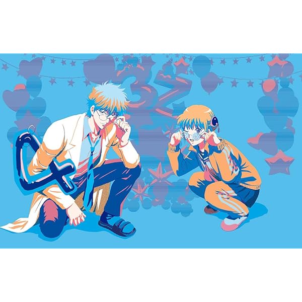 Amazon.co.jp: 3年Z組銀八先生 1(完全生産限定版) [Blu-ray] : 杉田