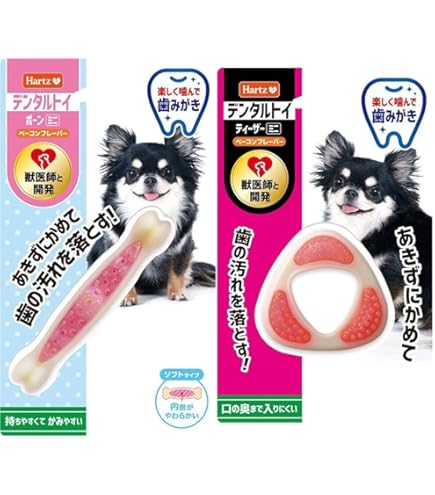 HARTZ PETS ハーツペット ペットフードメーカー フィギュア ソフビ 家族の一員であるペットが健やかに過ごせるように 人との絆を