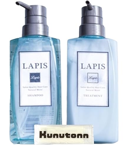 LAPIS シャンプー トリートメント セット 未使用セットと半分のセット LAPIS シャンプー トリートメント セット 未使用セットと半分のセット