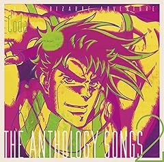 Crazy my Beat / Coda