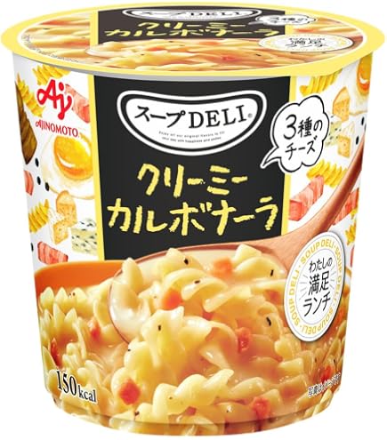 Amazon | 味の素 スープDELI たらこクリームスープパスタ 44.2g