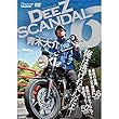ディーズスキャンダル6 [DVD]