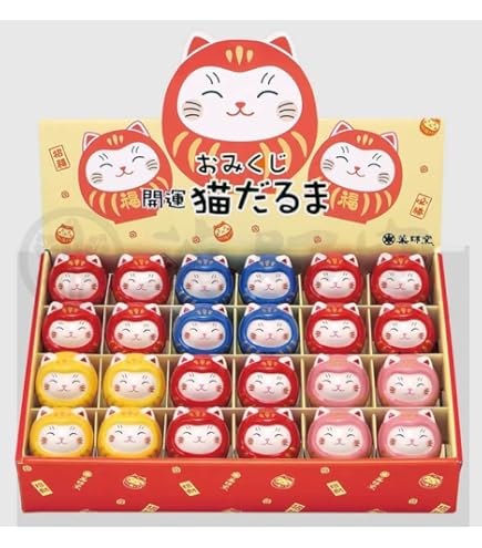 Amazon.co.jp: 輪葉葉 WAHAHA 招き猫 湯布院 ほてい猫 ねこ