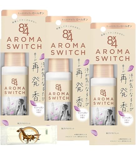 Amazon.co.jp: 8x4 アロマスイッチ ロールオン 65ml 汗ケア 制汗