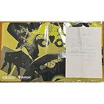 カウボーイビバップ×マジックザギャザリングチビボネプレイマット