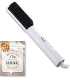 Amazon.co.jp: RCIR-G26FP ロールブラシアイロン キャッチ&カール